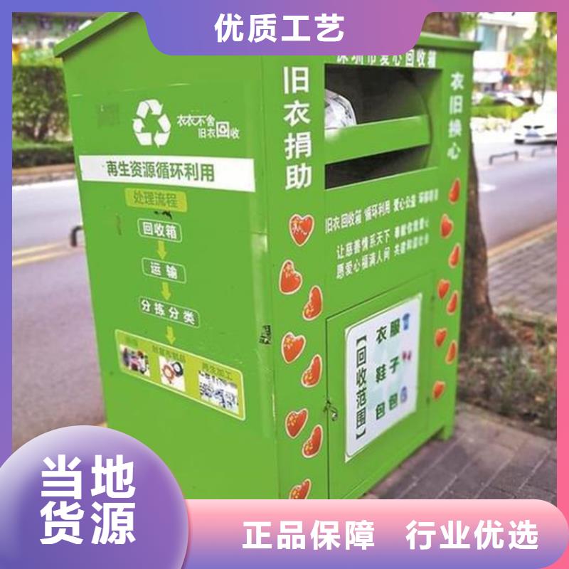 指路牌视频-指路牌|青海省海北市|果洛|西宁|玉树|海南