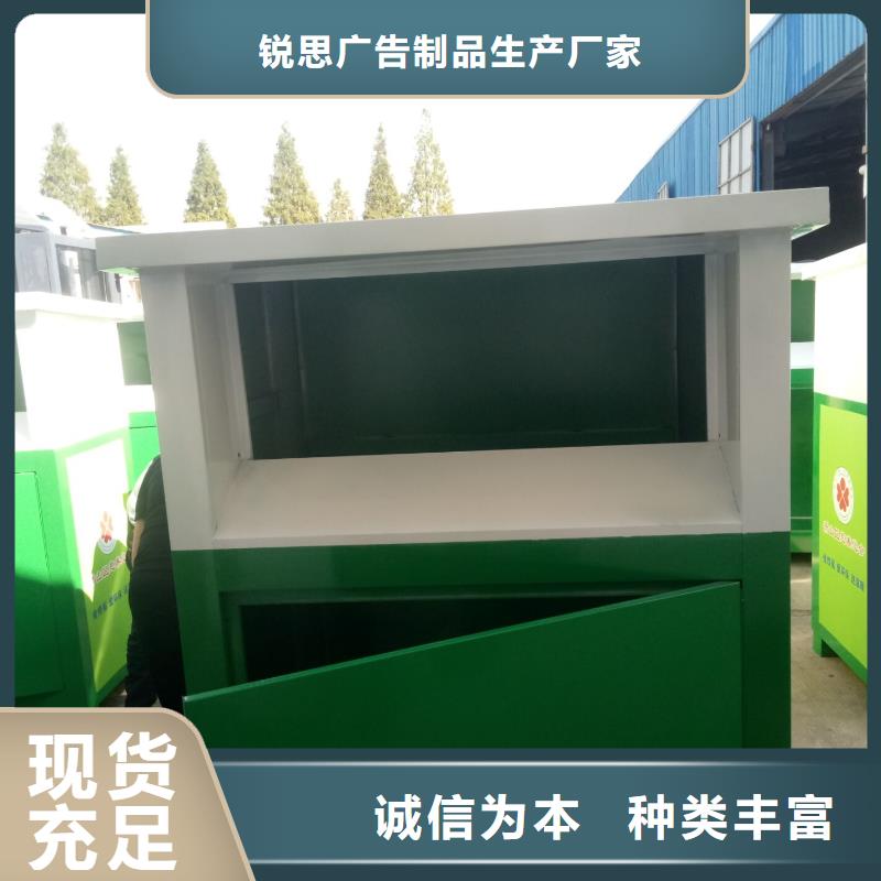 指路牌视频-指路牌(锐思)覆盖地域广西省桂林市资源|灌阳|来宾|南宁|崇左|贺州|贵港|梧州