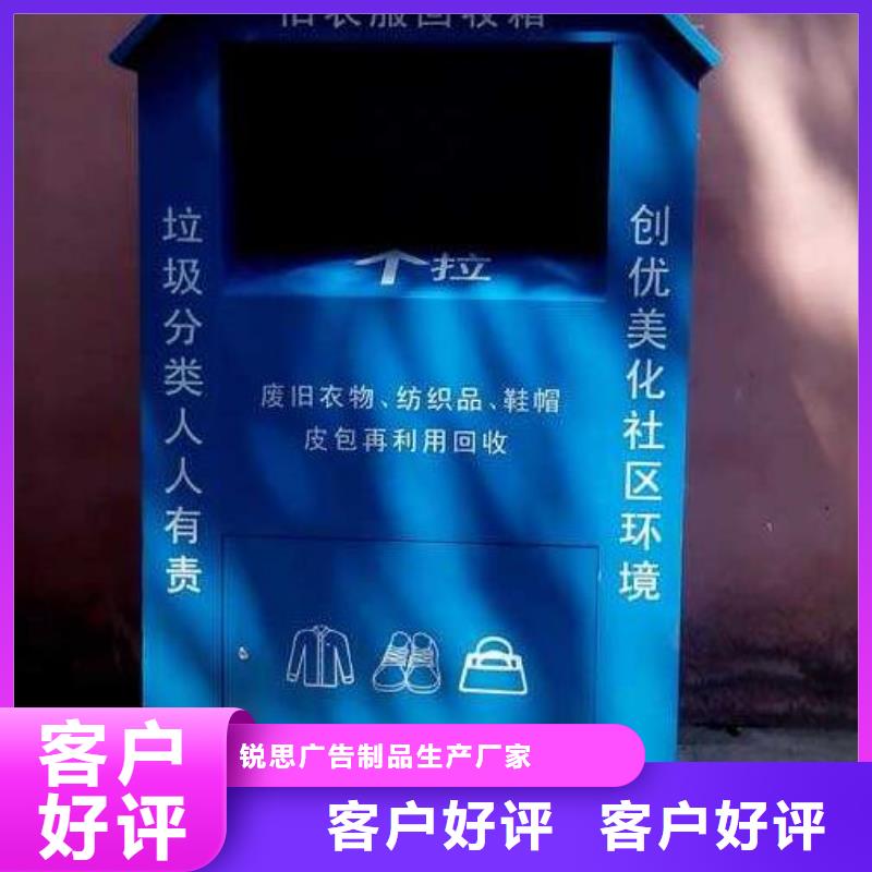 指路牌视频-指路牌_山东省东营市市场覆盖垦利|河口|烟台|滨州|聊城|莱芜等