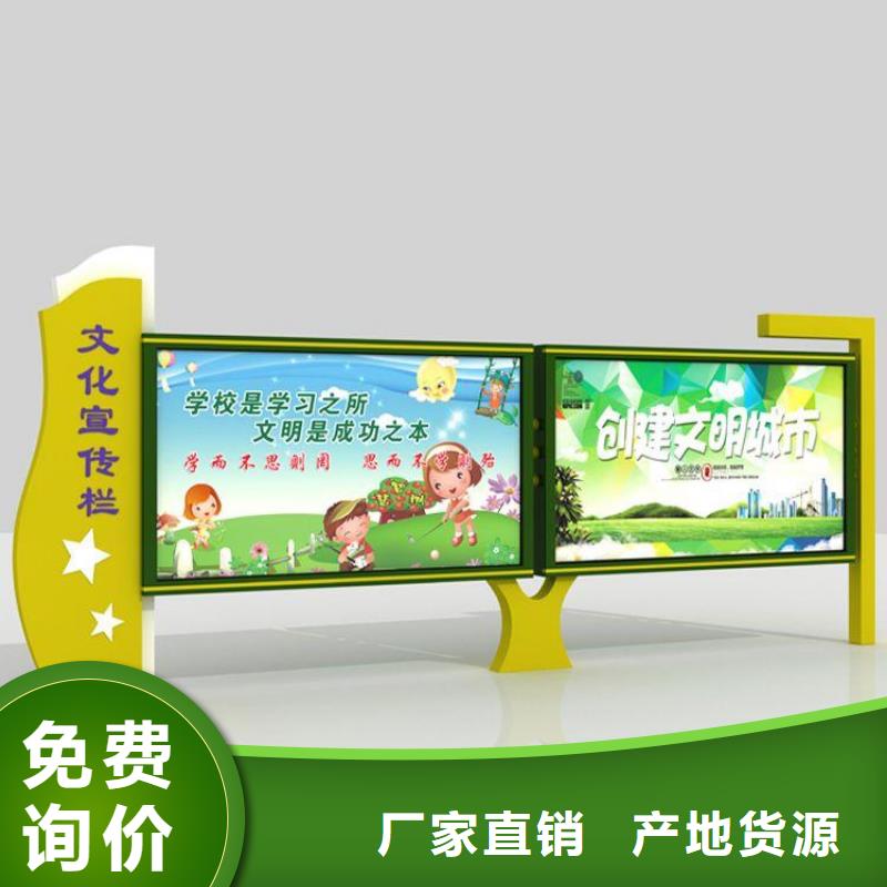 指路牌视频-指路牌_河南省开封市市场覆盖通许|兰考|焦作|洛阳|平顶山|许昌|三门峡|濮阳等