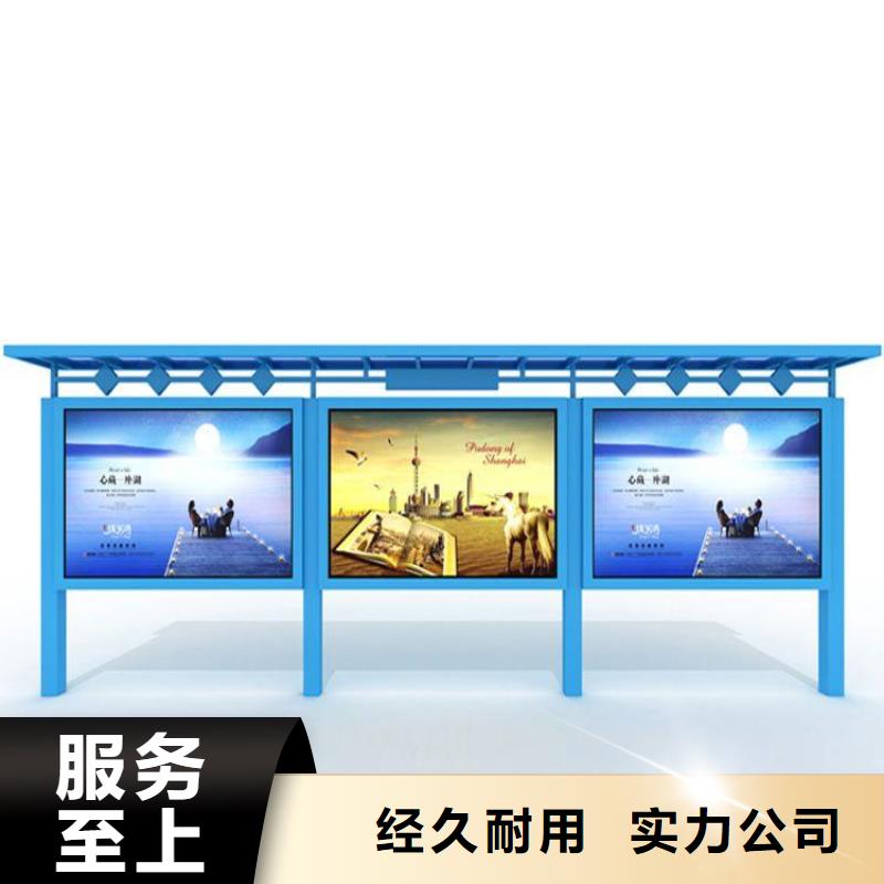 指路牌视频-西山|呈贡|红河|普洱|临沧|玉溪|曲靖|昭通锐思指路牌_ 锐思广告制品生产厂家(昆明市分公司)