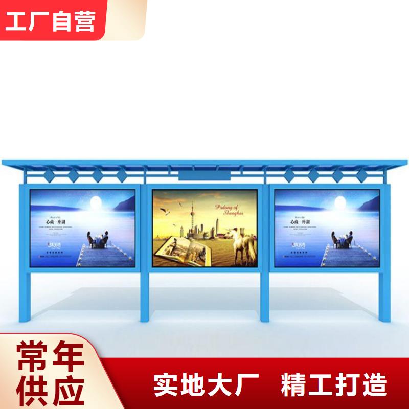 指路牌视频-指路牌-锐思广告制品生产厂家(韶关市分公司)服务区域南雄|乐昌|湛江|茂名|汕尾|河源