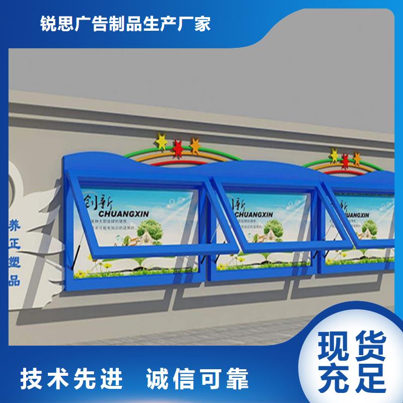 指路牌视频-指路牌-锐思广告制品生产厂家(新疆分公司)服务区域伊犁|乌鲁木齐|克拉玛依