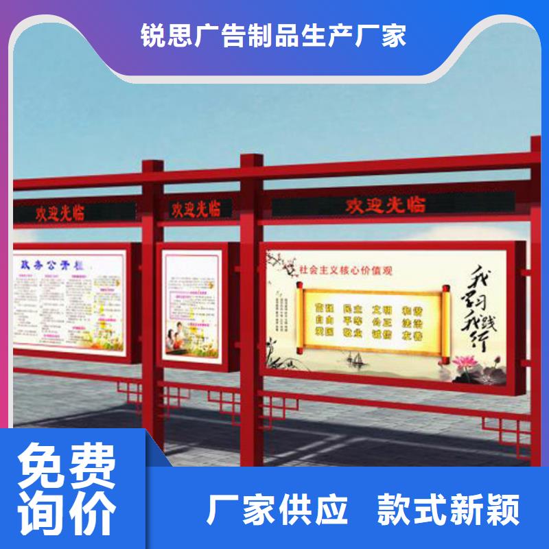 指路牌视频-百色市指路牌-(同城)可服务区域右江|田林|河池|贵港|柳州|梧州