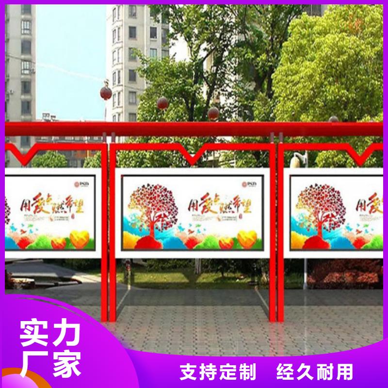 指路牌视频-指路牌(锐思)覆盖地域广东省汕头市金平|澄海|东莞|茂名|阳江|中山|揭阳|广州