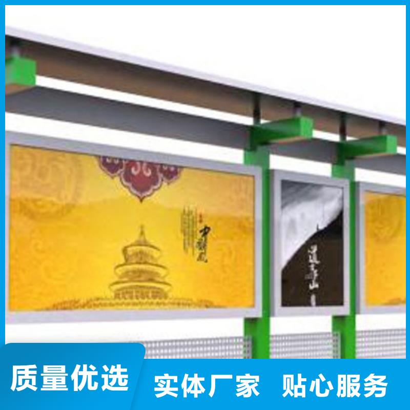 宣传栏厂家报价