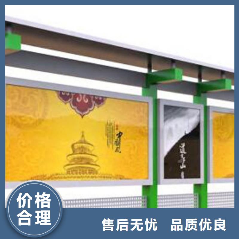 宣传栏led灯箱设备齐全支持定制