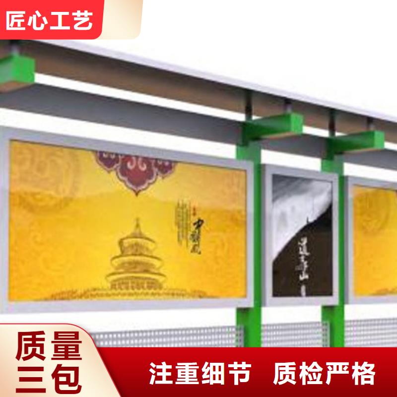 指路牌视频-指路牌-锐思广告制品生产厂家(韶关市分公司)服务区域南雄|乐昌|湛江|茂名|汕尾|河源