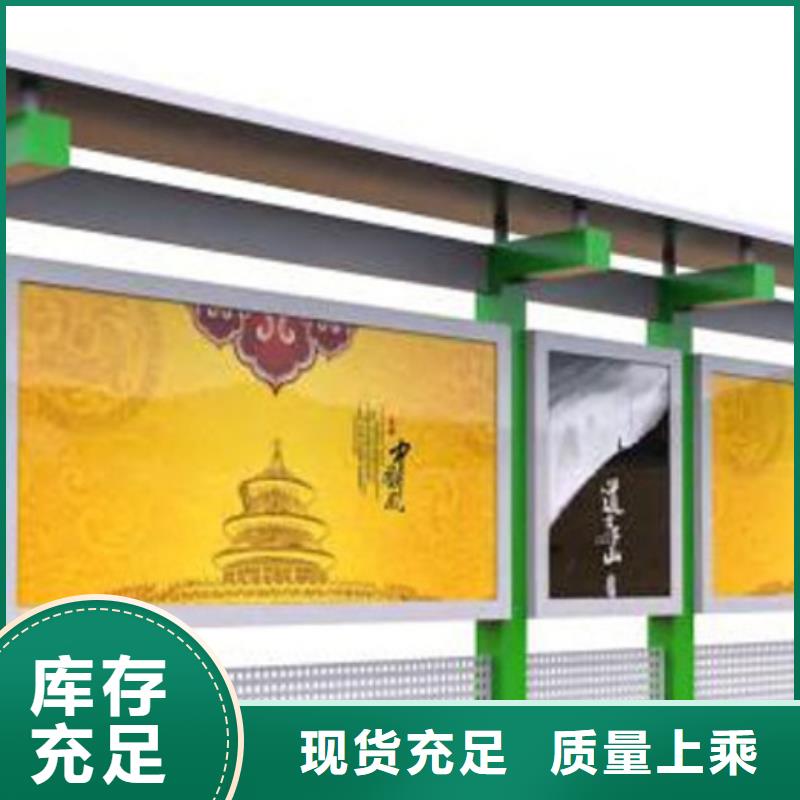 指路牌视频-安义|东湖|新余|吉安|宜春|萍乡|赣州|抚州锐思指路牌_ 锐思广告制品生产厂家(南昌市分公司)