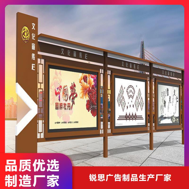 指路牌视频-百色市指路牌-(同城)可服务区域右江|田林|河池|贵港|柳州|梧州
