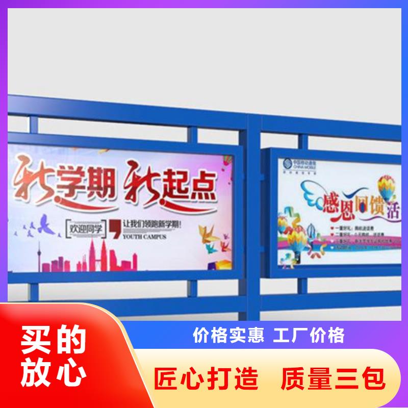指路牌视频-西山|呈贡|红河|普洱|临沧|玉溪|曲靖|昭通锐思指路牌_ 锐思广告制品生产厂家(昆明市分公司)