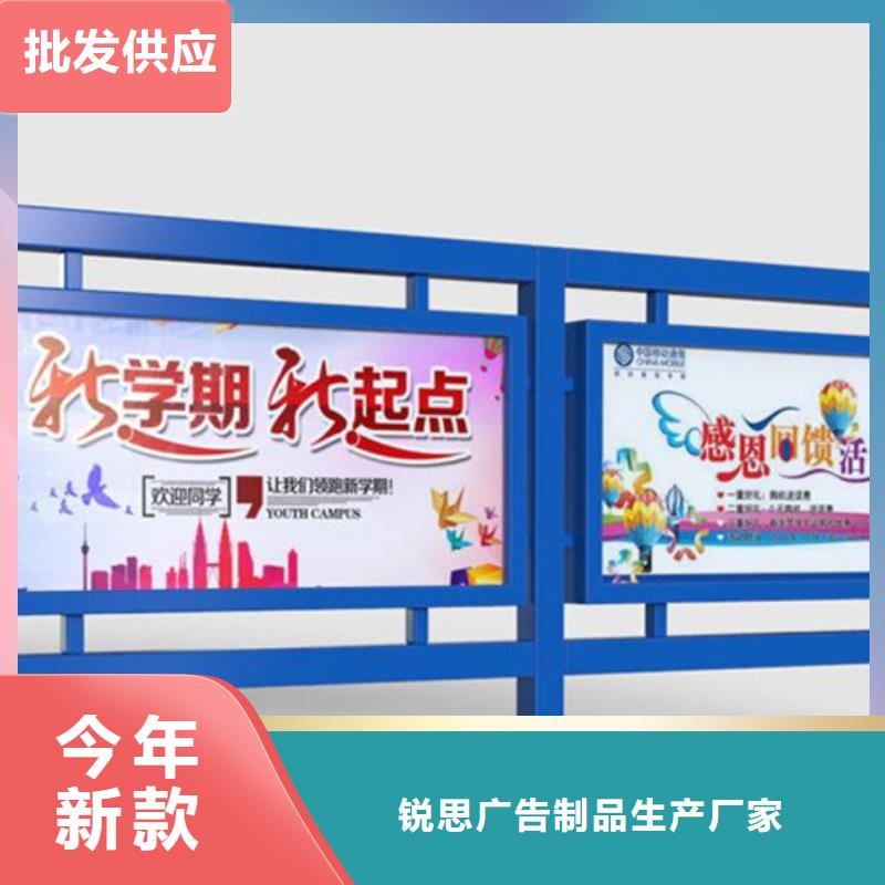 指路牌视频-指路牌(锐思)覆盖地域广东省汕头市金平|澄海|东莞|茂名|阳江|中山|揭阳|广州