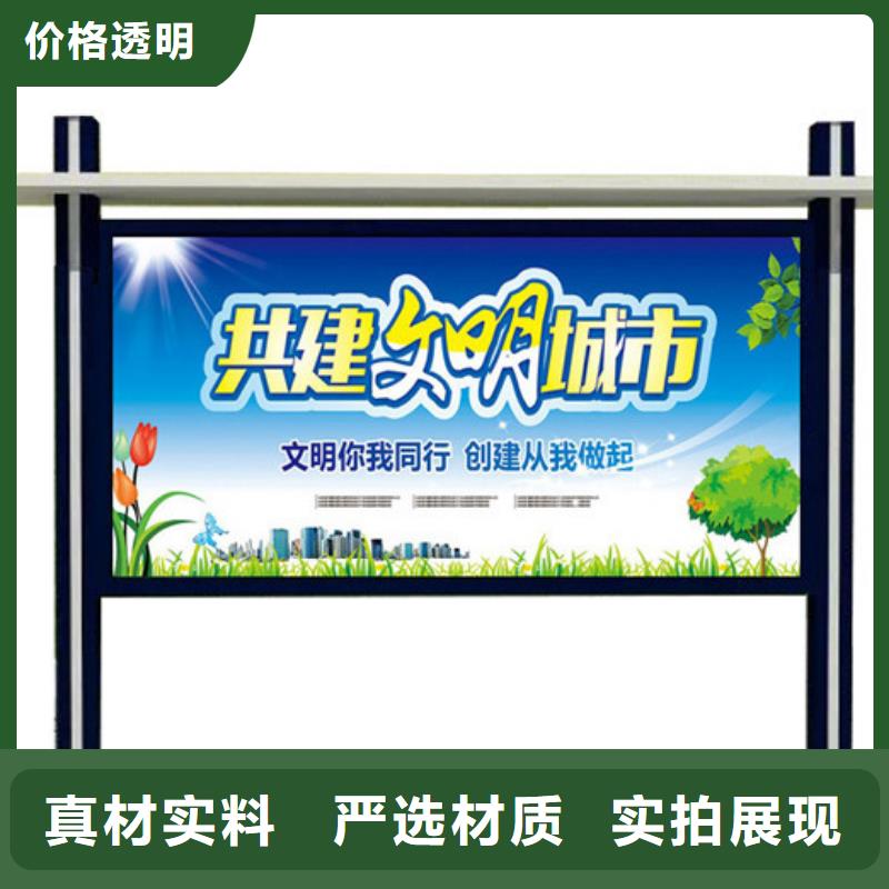 指路牌视频-指路牌-锐思广告制品生产厂家(新疆分公司)服务区域伊犁|乌鲁木齐|克拉玛依