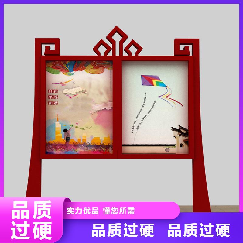 指路牌视频-指路牌-锐思广告制品生产厂家(新疆分公司)服务区域伊犁|乌鲁木齐|克拉玛依