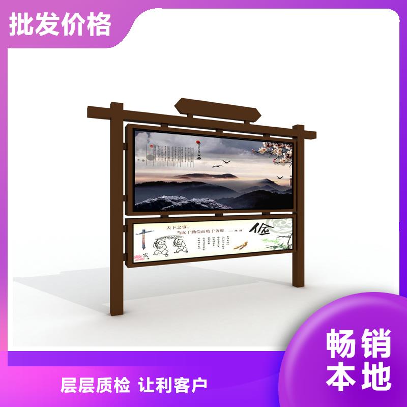 宣传栏_铝合金宣传栏一手货源源头厂家