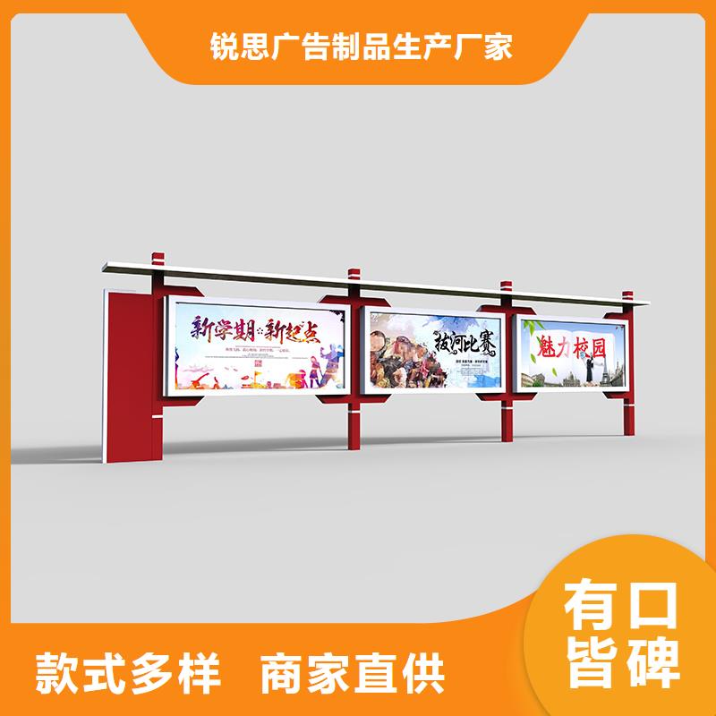 指路牌视频-安义|东湖|新余|吉安|宜春|萍乡|赣州|抚州锐思指路牌_ 锐思广告制品生产厂家(南昌市分公司)