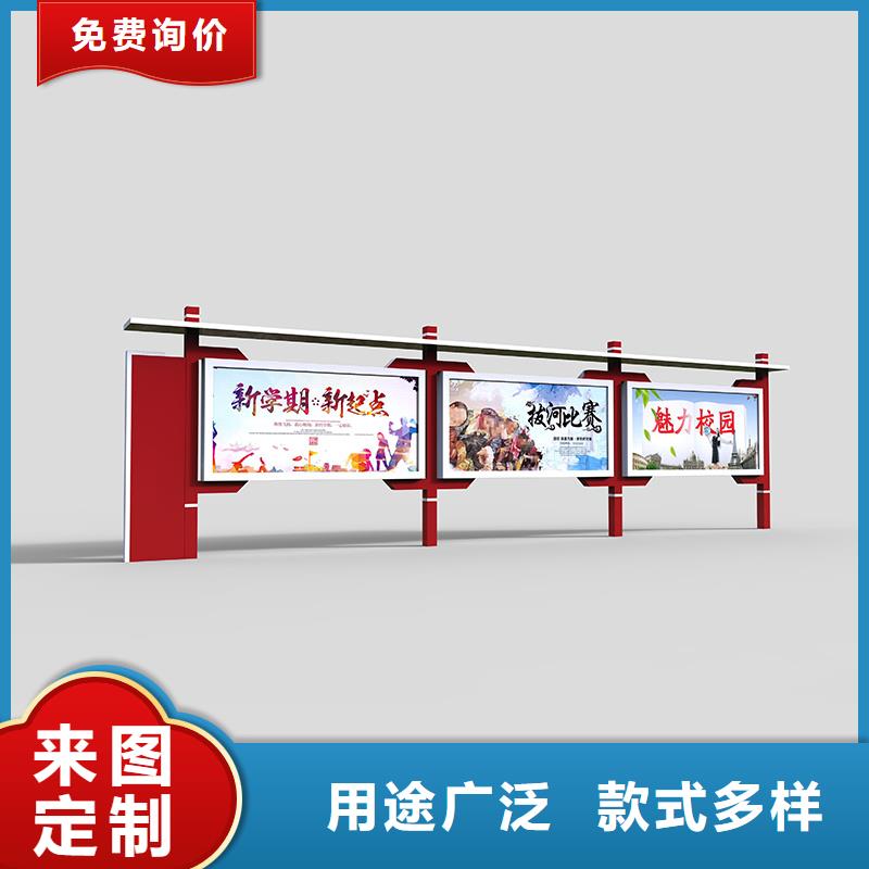 宣传栏不锈钢公交站台懂您所需