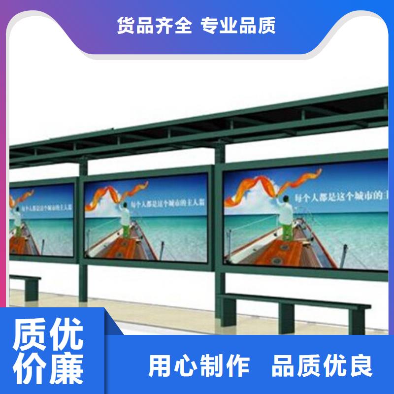 宣传栏分类垃圾箱多种规格库存充足