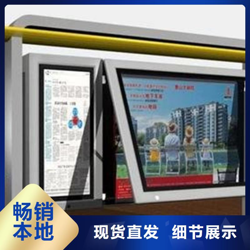 指路牌视频-指路牌-锐思广告制品生产厂家(韶关市分公司)服务区域南雄|乐昌|湛江|茂名|汕尾|河源