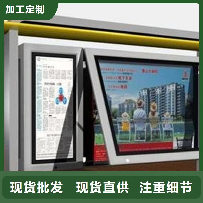 指路牌视频-指路牌(锐思)覆盖地域广东省汕头市金平|澄海|东莞|茂名|阳江|中山|揭阳|广州