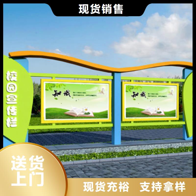 指路牌视频-西山|呈贡|红河|普洱|临沧|玉溪|曲靖|昭通锐思指路牌_ 锐思广告制品生产厂家(昆明市分公司)
