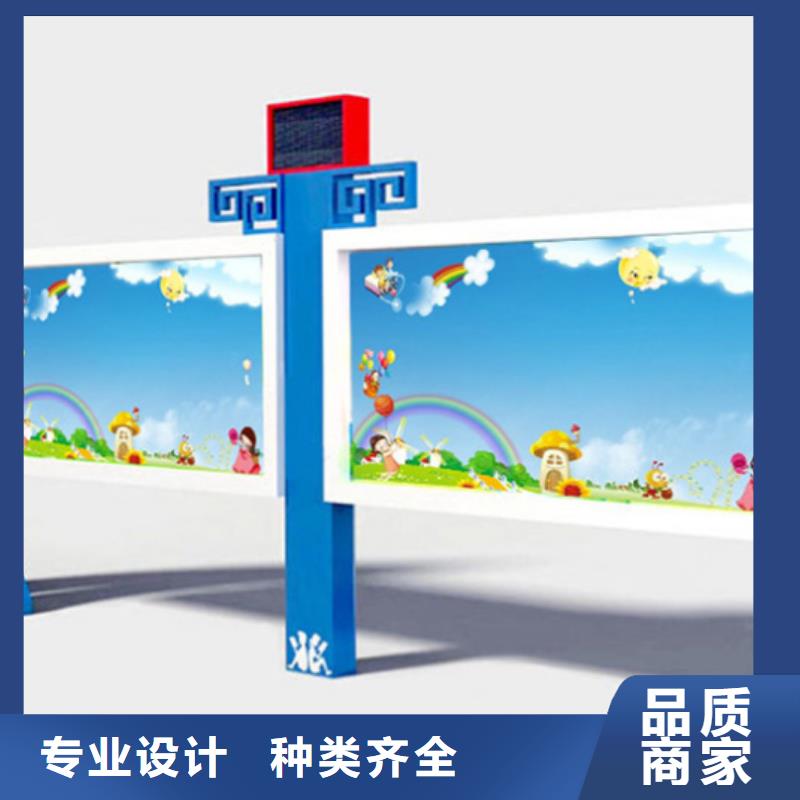 宣传栏欢迎来电
