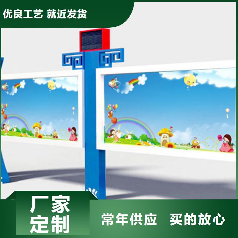 指路牌视频-西山|呈贡|红河|普洱|临沧|玉溪|曲靖|昭通锐思指路牌_ 锐思广告制品生产厂家(昆明市分公司)