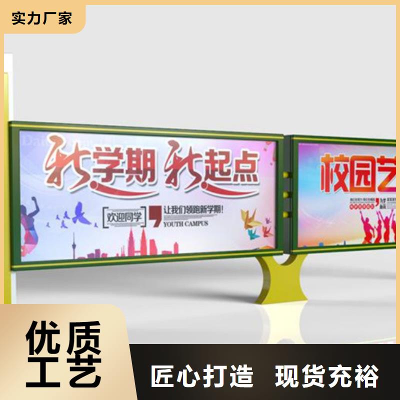指路牌视频-云南省昆明市锐思指路牌可服务区域富民|呈贡|红河|大理|普洱|德宏|西双版纳等