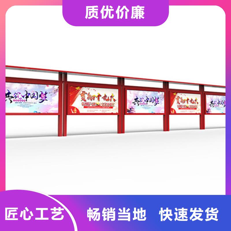 指路牌视频-指路牌(锐思)覆盖地域广东省汕头市金平|澄海|东莞|茂名|阳江|中山|揭阳|广州