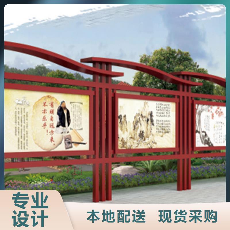 宣传栏_阅报栏支持拿样