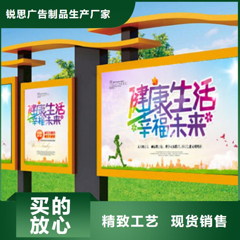 宣传栏,仿古候车亭支持非标定制
