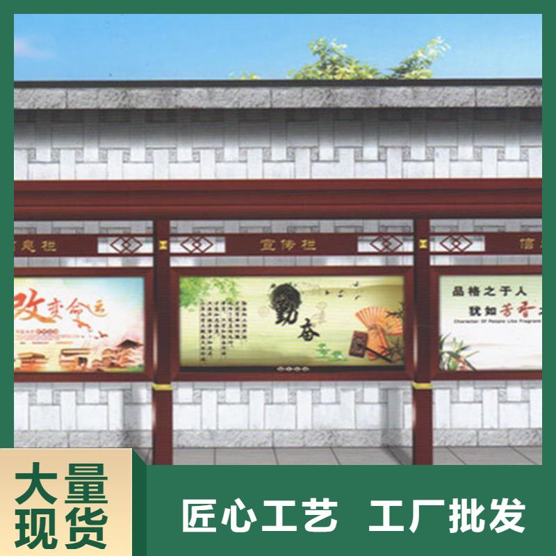 宣传栏-分类垃圾箱真实拍摄品质可靠