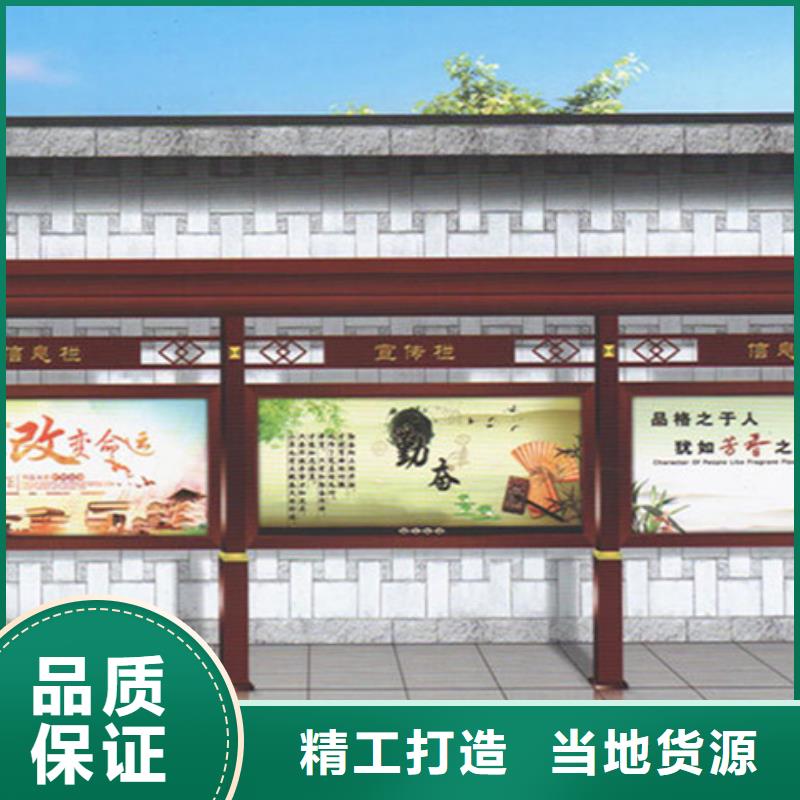宣传栏_铝合金宣传栏一手货源源头厂家