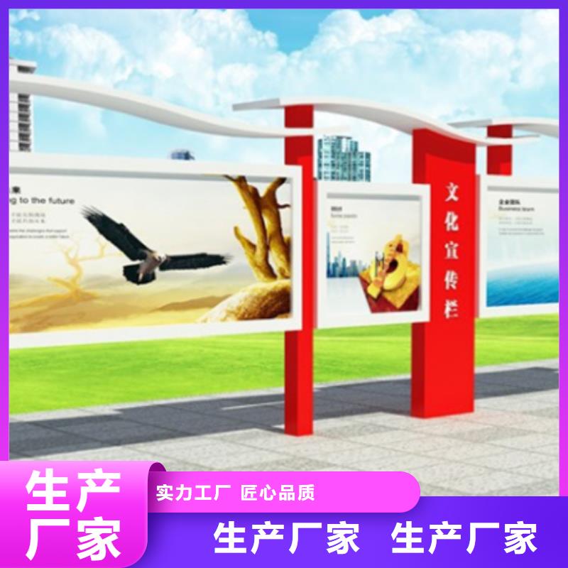 宣传栏滚动灯箱价格合理