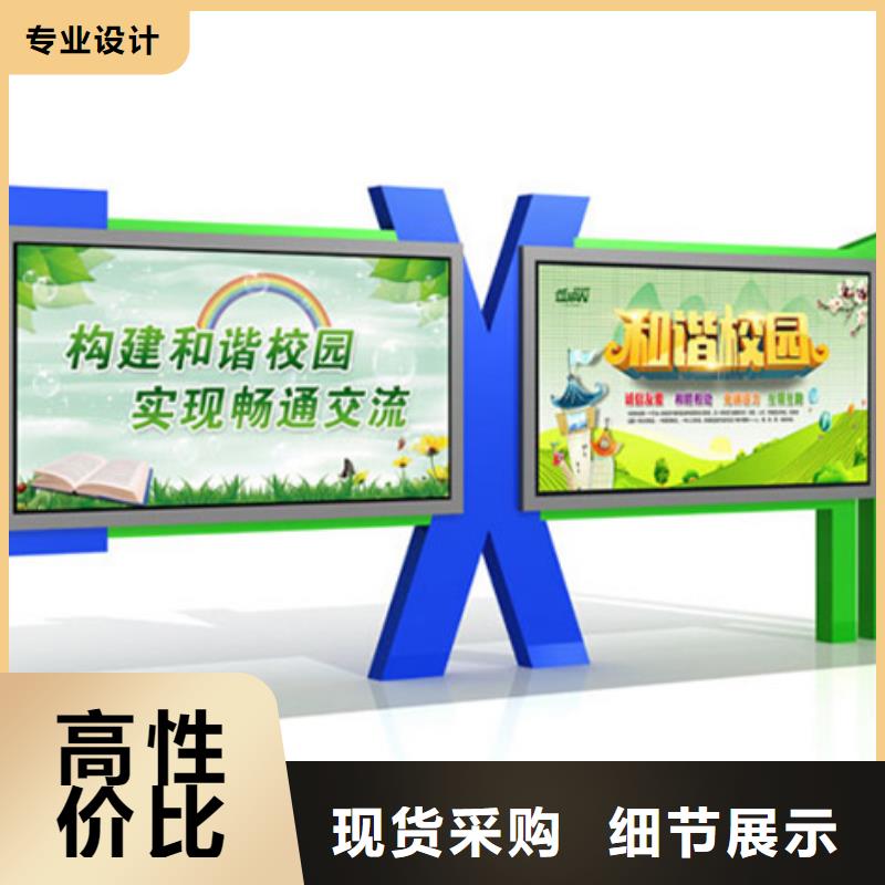 指路牌视频-指路牌_河南省开封市市场覆盖通许|兰考|焦作|洛阳|平顶山|许昌|三门峡|濮阳等