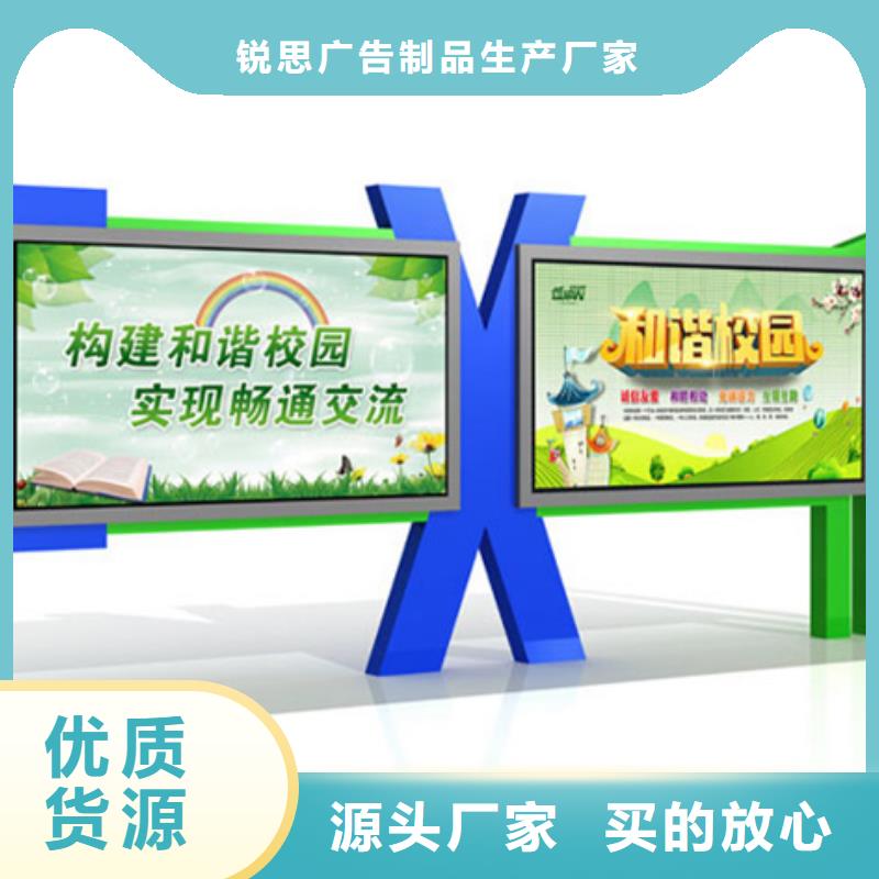 指路牌视频-百色市指路牌-(同城)可服务区域右江|田林|河池|贵港|柳州|梧州