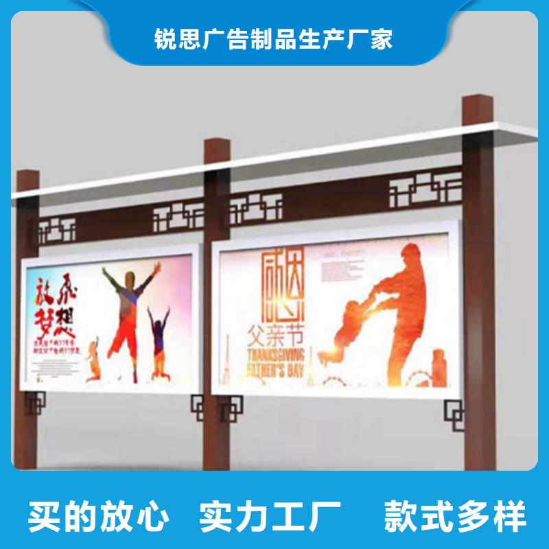 宣传栏led灯箱出货及时