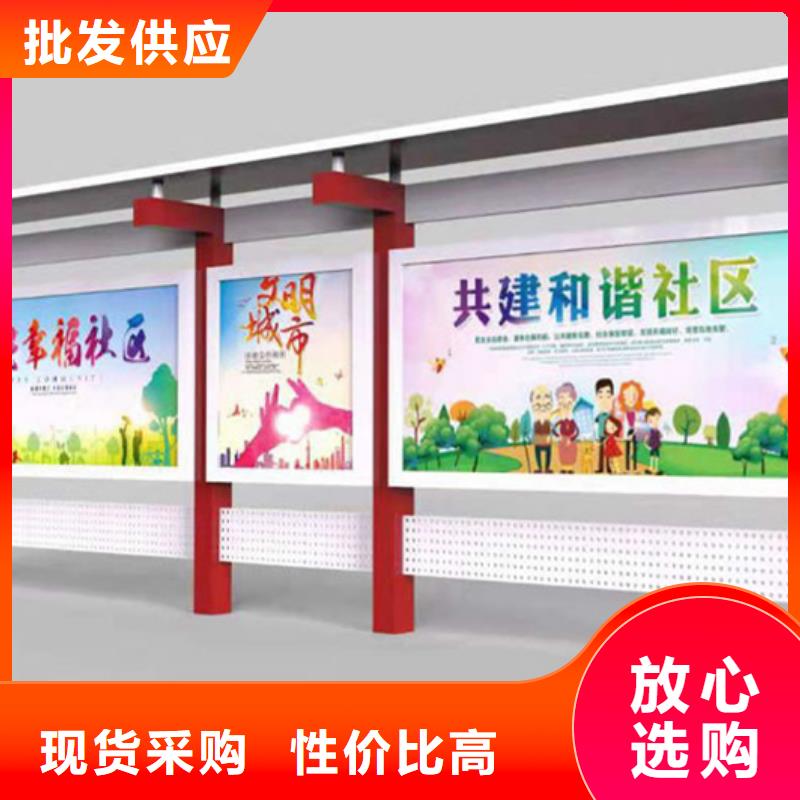 宣传栏,广告垃圾箱用心服务