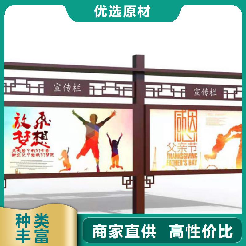 指路牌视频-百色市指路牌-(同城)可服务区域右江|田林|河池|贵港|柳州|梧州
