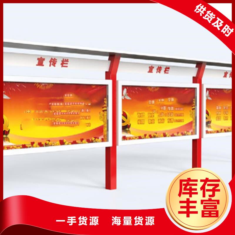 指路牌视频-指路牌-锐思广告制品生产厂家(荆门市分公司)服务区域沙洋|掇刀|咸宁|荆州|十堰|武汉