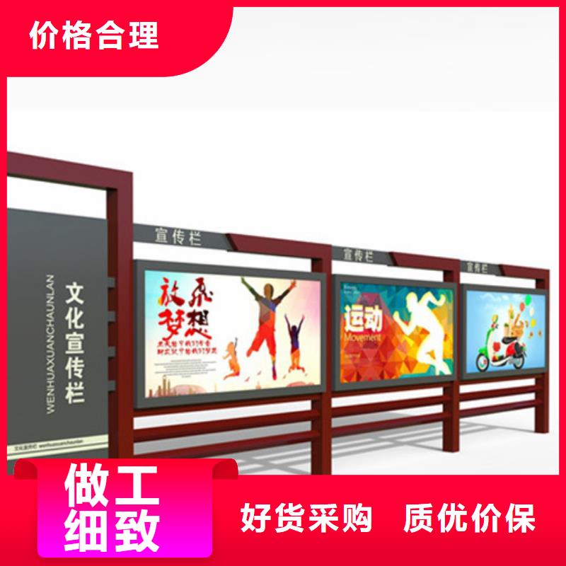 指路牌视频-指路牌-锐思广告制品生产厂家(韶关市分公司)服务区域南雄|乐昌|湛江|茂名|汕尾|河源