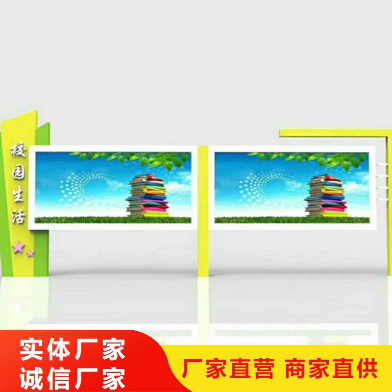 指路牌视频-指路牌-锐思广告制品生产厂家(荆门市分公司)服务区域沙洋|掇刀|咸宁|荆州|十堰|武汉