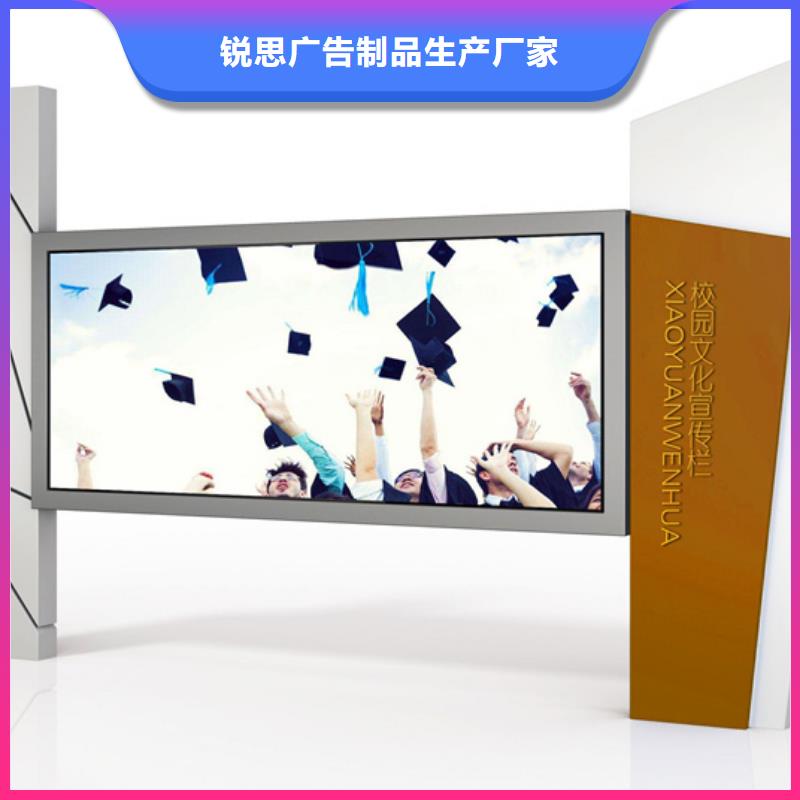 宣传栏无中间商