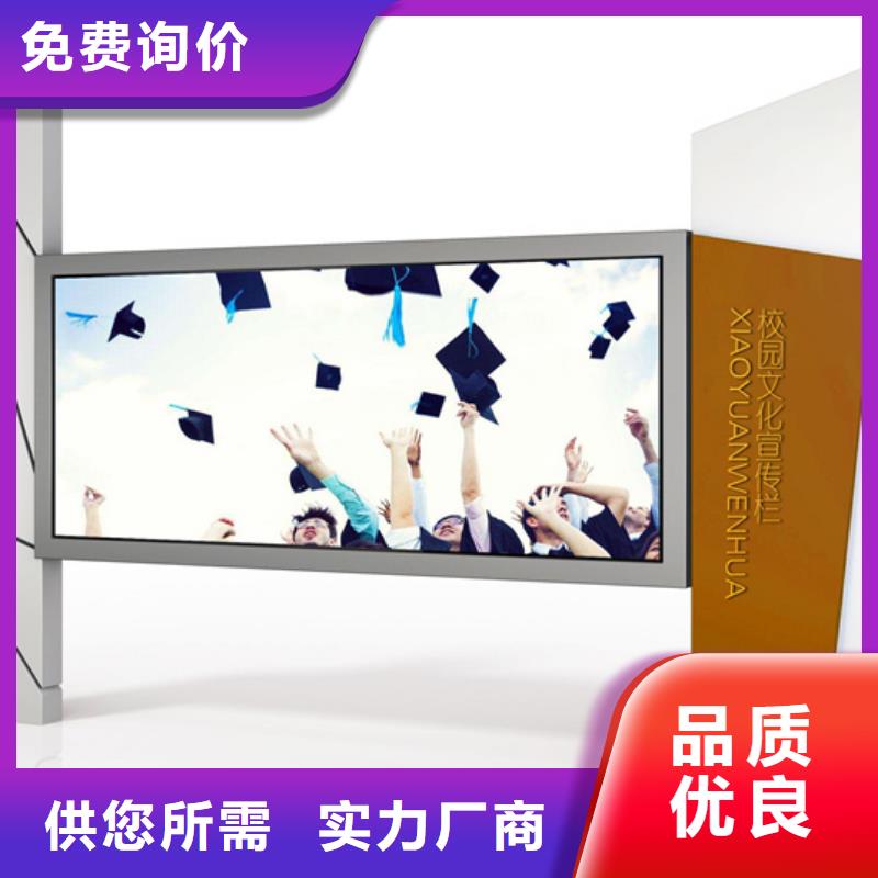 指路牌视频-指路牌-锐思广告制品生产厂家(新疆分公司)服务区域伊犁|乌鲁木齐|克拉玛依