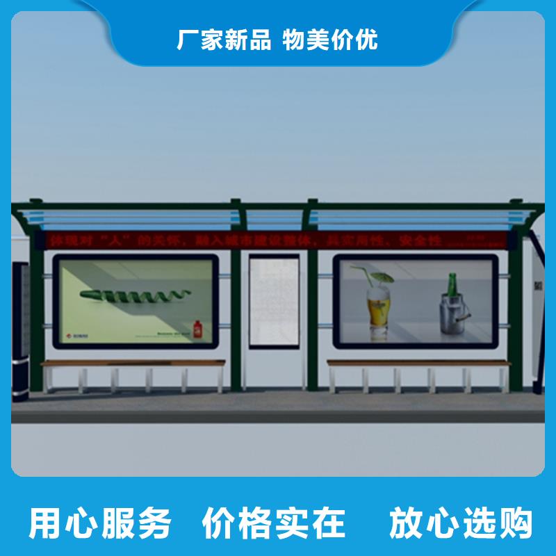 指路牌视频-福建省指路牌-(同城)可服务区域三明|宁德|厦门|龙岩