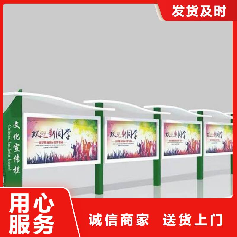 指路牌视频-西山|呈贡|红河|普洱|临沧|玉溪|曲靖|昭通锐思指路牌_ 锐思广告制品生产厂家(昆明市分公司)