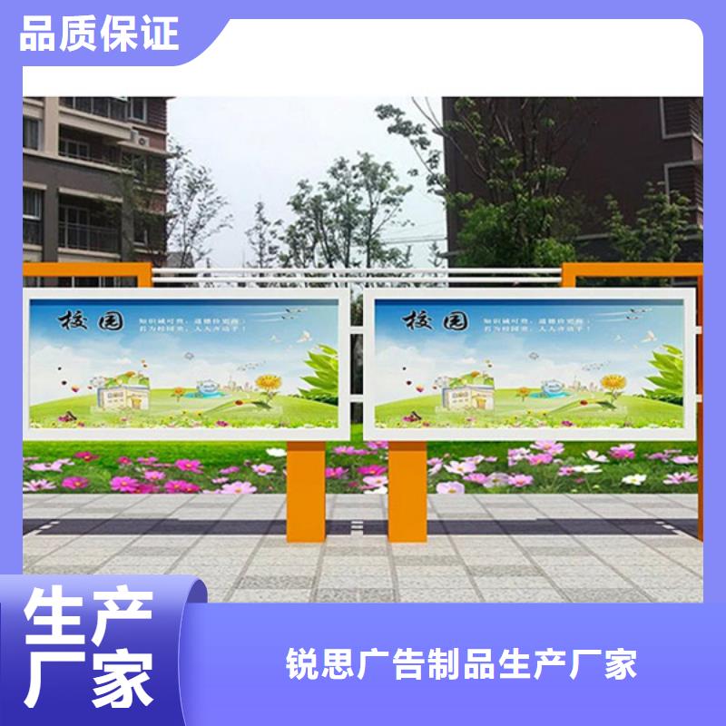 【宣传栏-灯箱现货齐全售后无忧】