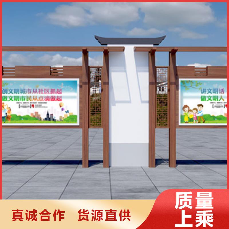 宣传栏-校园宣传栏售后无忧