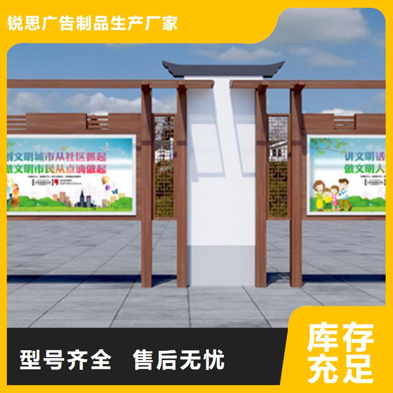 宣传栏路灯箱欢迎来电询价