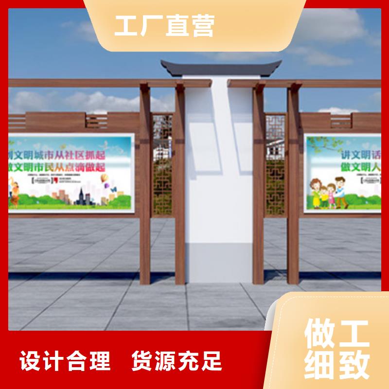 指路牌视频-百色市指路牌-(同城)可服务区域右江|田林|河池|贵港|柳州|梧州